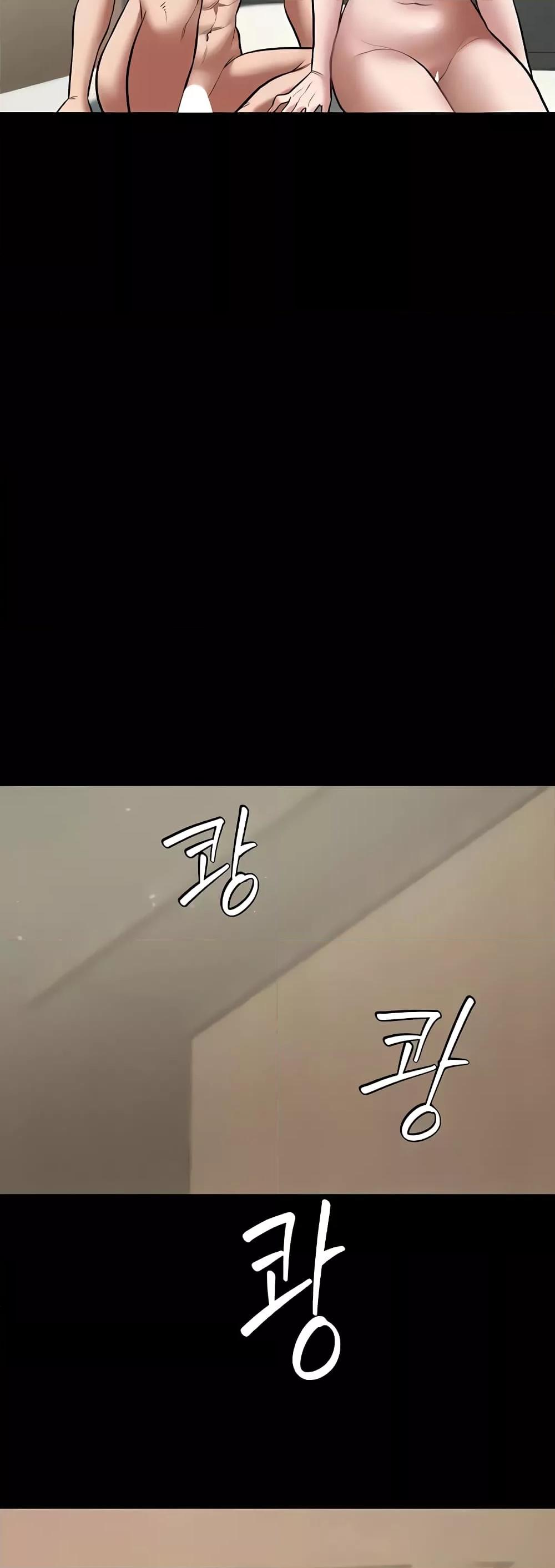 Doujin-Lc- อ่าน โดจิน มังฮวา เกาหลี ญี่ปุ่น จีน แปลไทย A Very Private Revenge ตอนที่ 1 2 3 4 5 6 7 8 9 10 11 12 13 14 ฟรี ไม่มีโฆษณา อ่าน โดจิน Manhwa เกาหลี ญี่ปุ่น จีน เรามีครบ คัดมาให้เน้นๆ โดจิน 18+ รับประกันความฟินโดย  Doujin Lc