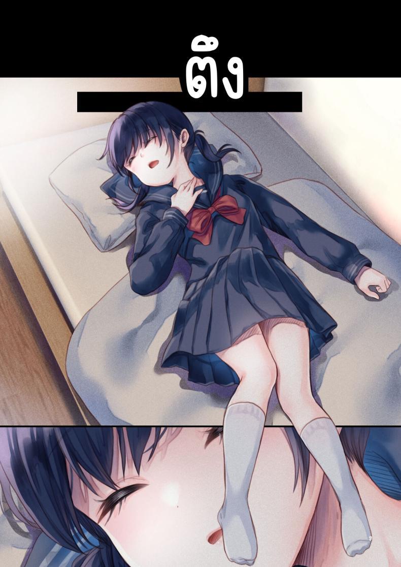 Doujin-Lc- อ่าน โดจิน มังฮวา เกาหลี ญี่ปุ่น จีน แปลไทย ยูซึฮะจังข้างห้อง [Tamakakeya (Tamakake)] Tonari no Yuzuha-chan ตอนที่ 1 2 3 4 5 6 7 8 9 10 11 12 13 14 ฟรี ไม่มีโฆษณา อ่าน โดจิน Manhwa เกาหลี ญี่ปุ่น จีน เรามีครบ คัดมาให้เน้นๆ โดจิน 18+ รับประกันความฟินโดย  Doujin Lc