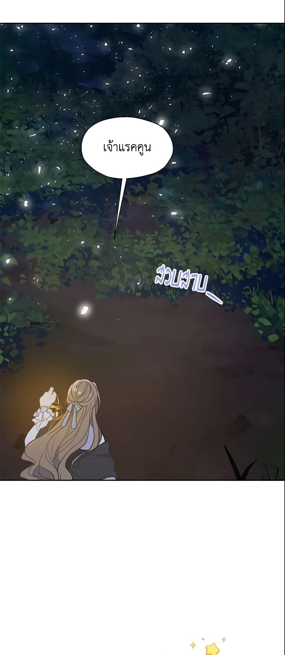 Manga-lc-com อ่านมังงะ อ่านการ์ตูน ออนไลน์ ฟรี Your Majesty, Please Spare Me This Time ตอนที่ 1 2 3 4 5 6 7 8 9 10 11 12 13 14 ฟรี ไม่มีโฆษณา Manga-lc - อ่าน มังงะ อ่าน การ์ตูน ออนไลน์ อ่านมังงะ ฟรี