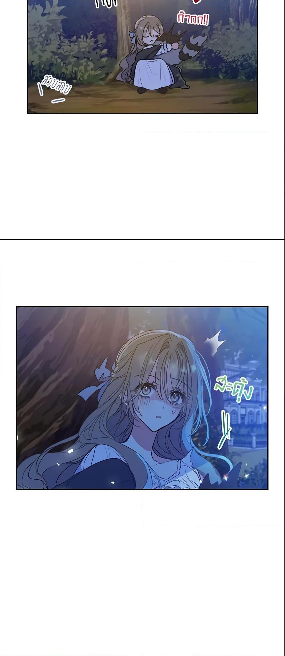 Manga-lc-com อ่านมังงะ อ่านการ์ตูน ออนไลน์ ฟรี Your Majesty, Please Spare Me This Time ตอนที่ 1 2 3 4 5 6 7 8 9 10 11 12 13 14 ฟรี ไม่มีโฆษณา Manga-lc - อ่าน มังงะ อ่าน การ์ตูน ออนไลน์ อ่านมังงะ ฟรี