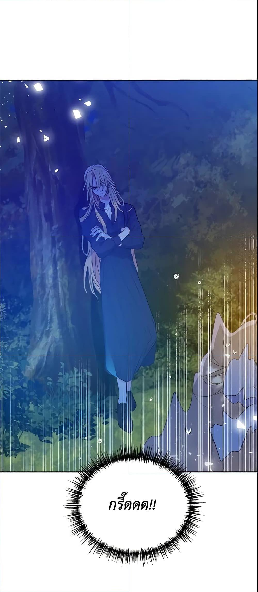 Manga-lc-com อ่านมังงะ อ่านการ์ตูน ออนไลน์ ฟรี Your Majesty, Please Spare Me This Time ตอนที่ 1 2 3 4 5 6 7 8 9 10 11 12 13 14 ฟรี ไม่มีโฆษณา Manga-lc - อ่าน มังงะ อ่าน การ์ตูน ออนไลน์ อ่านมังงะ ฟรี