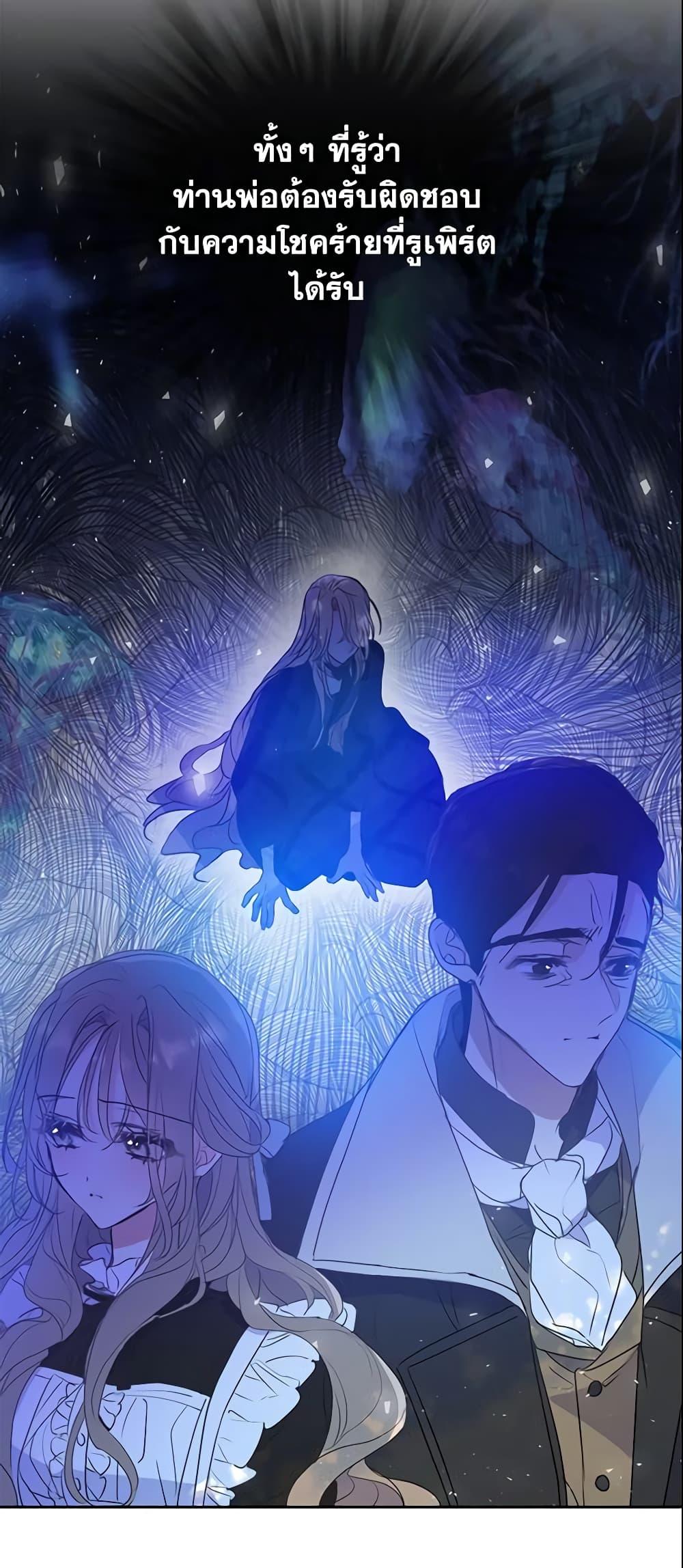 Manga-lc-com อ่านมังงะ อ่านการ์ตูน ออนไลน์ ฟรี Your Majesty, Please Spare Me This Time ตอนที่ 1 2 3 4 5 6 7 8 9 10 11 12 13 14 ฟรี ไม่มีโฆษณา Manga-lc - อ่าน มังงะ อ่าน การ์ตูน ออนไลน์ อ่านมังงะ ฟรี