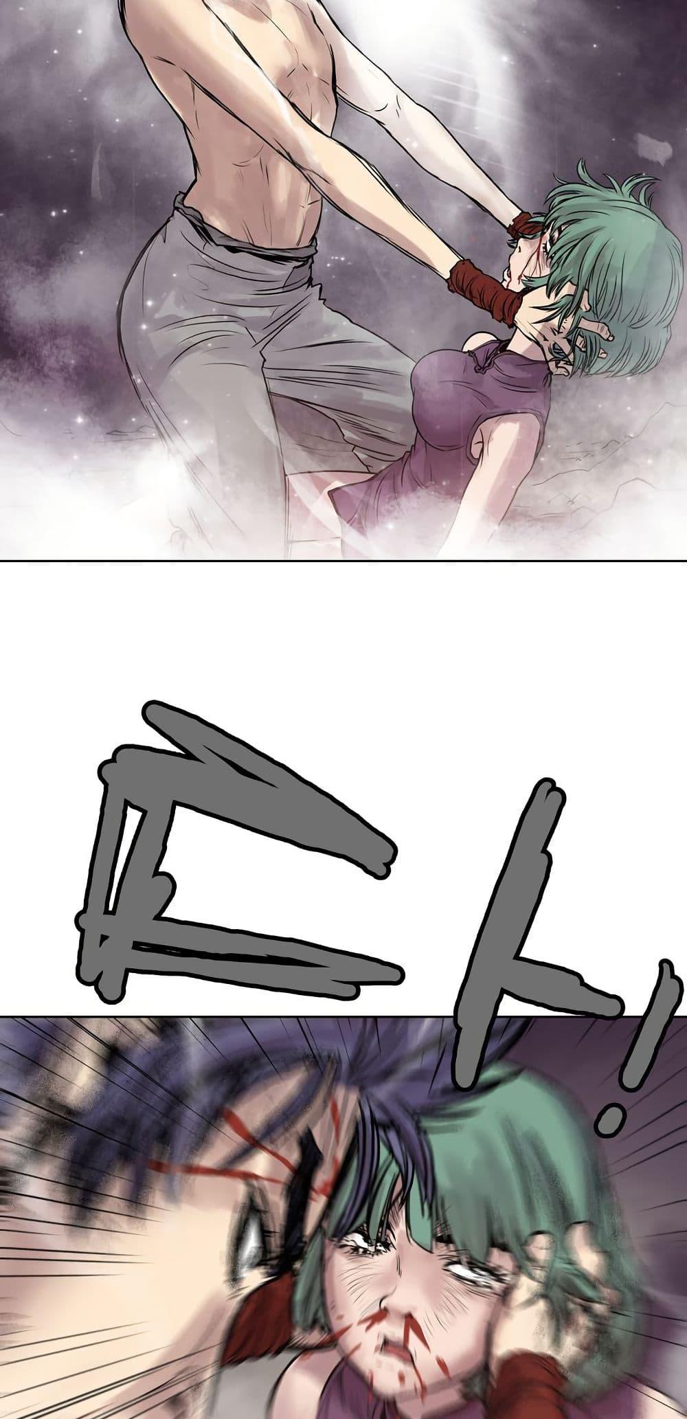 Manga-lc-com อ่านมังงะ อ่านการ์ตูน ออนไลน์ ฟรี Fists of Invincibility ตอนที่ 1 2 3 4 5 6 7 8 9 10 11 12 13 14 ฟรี ไม่มีโฆษณา Manga-lc - อ่าน มังงะ อ่าน การ์ตูน ออนไลน์ อ่านมังงะ ฟรี