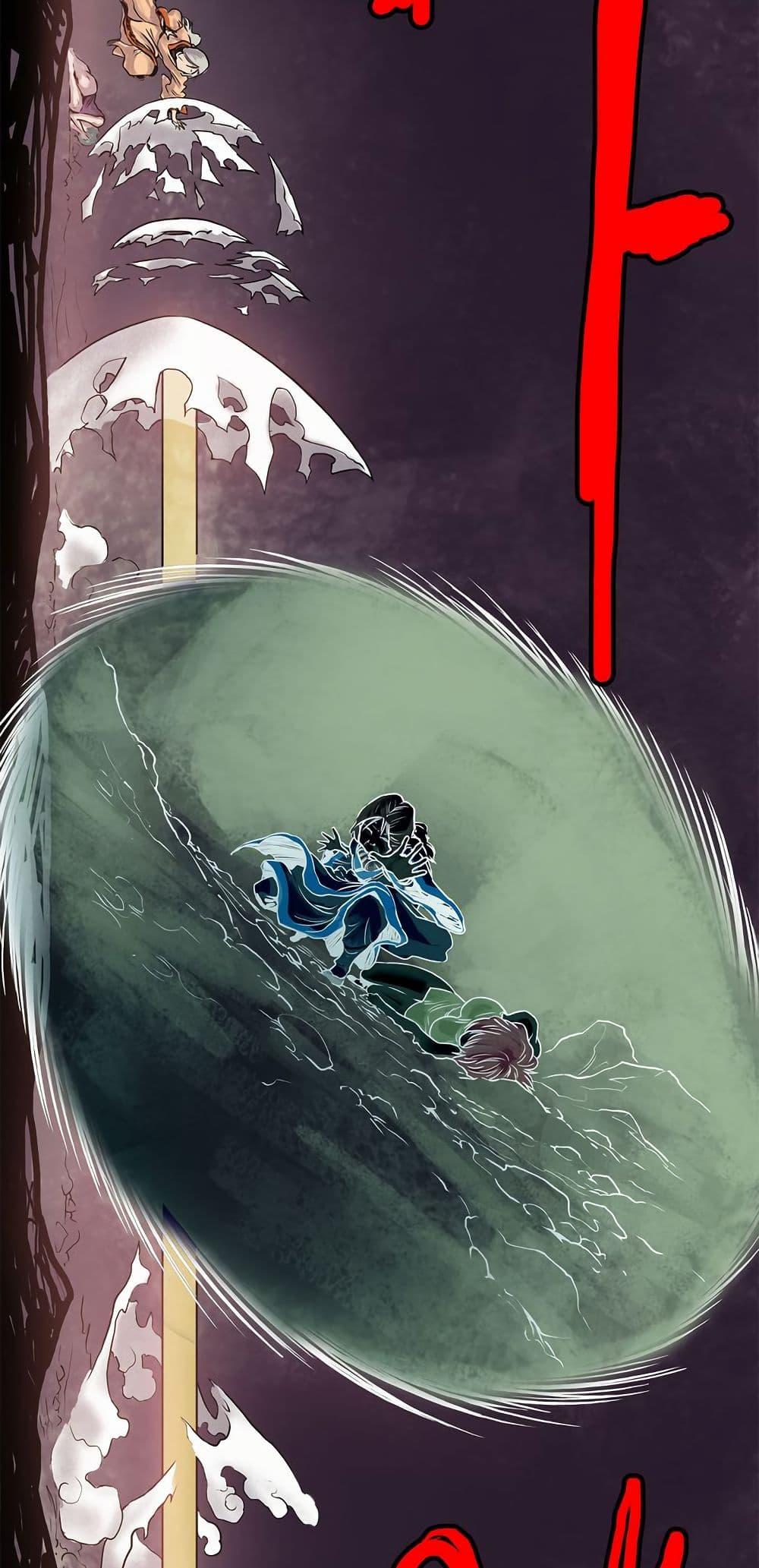 Manga-lc-com อ่านมังงะ อ่านการ์ตูน ออนไลน์ ฟรี Fists of Invincibility ตอนที่ 1 2 3 4 5 6 7 8 9 10 11 12 13 14 ฟรี ไม่มีโฆษณา Manga-lc - อ่าน มังงะ อ่าน การ์ตูน ออนไลน์ อ่านมังงะ ฟรี