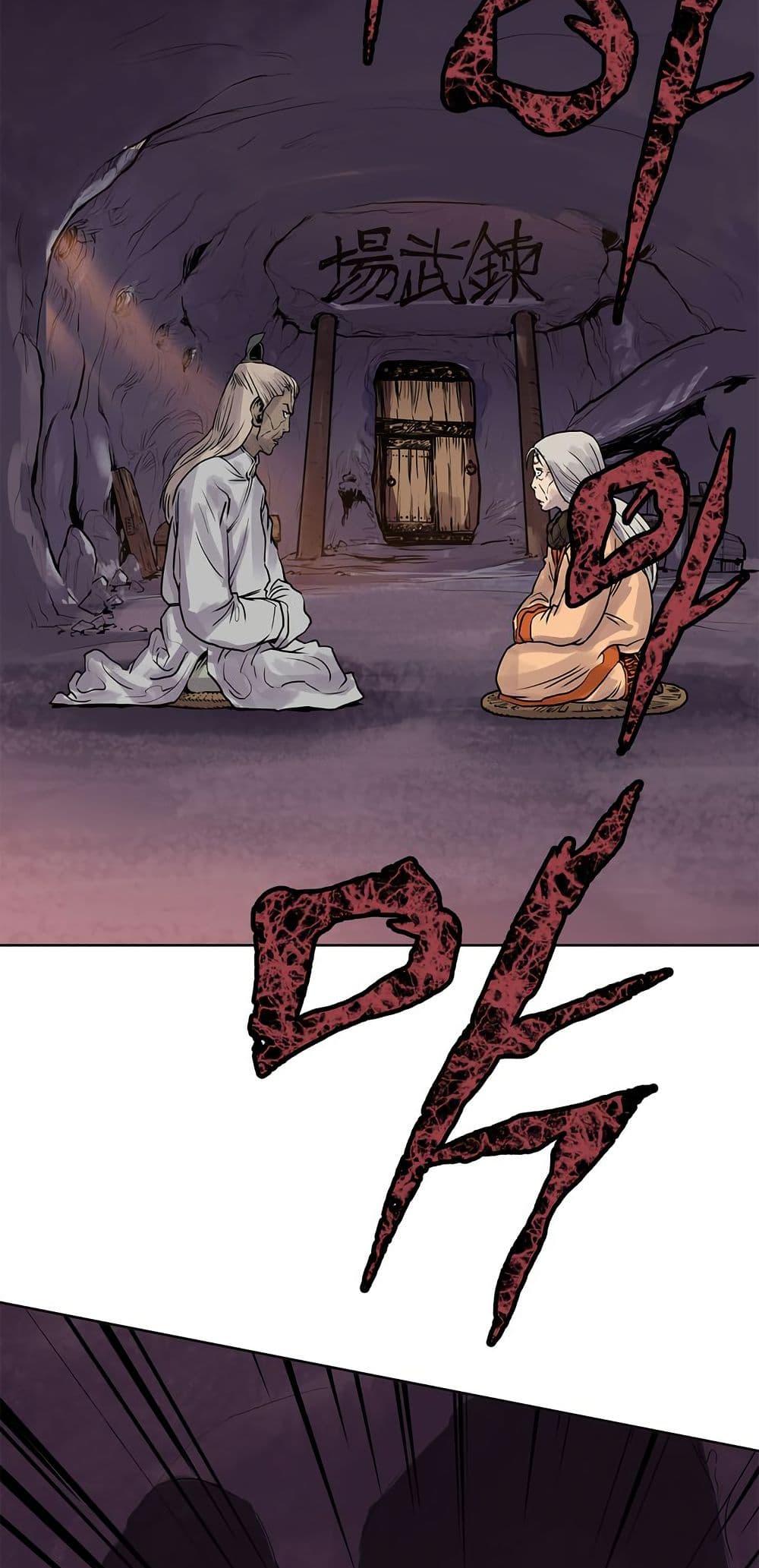 Manga-lc-com อ่านมังงะ อ่านการ์ตูน ออนไลน์ ฟรี Fists of Invincibility ตอนที่ 1 2 3 4 5 6 7 8 9 10 11 12 13 14 ฟรี ไม่มีโฆษณา Manga-lc - อ่าน มังงะ อ่าน การ์ตูน ออนไลน์ อ่านมังงะ ฟรี