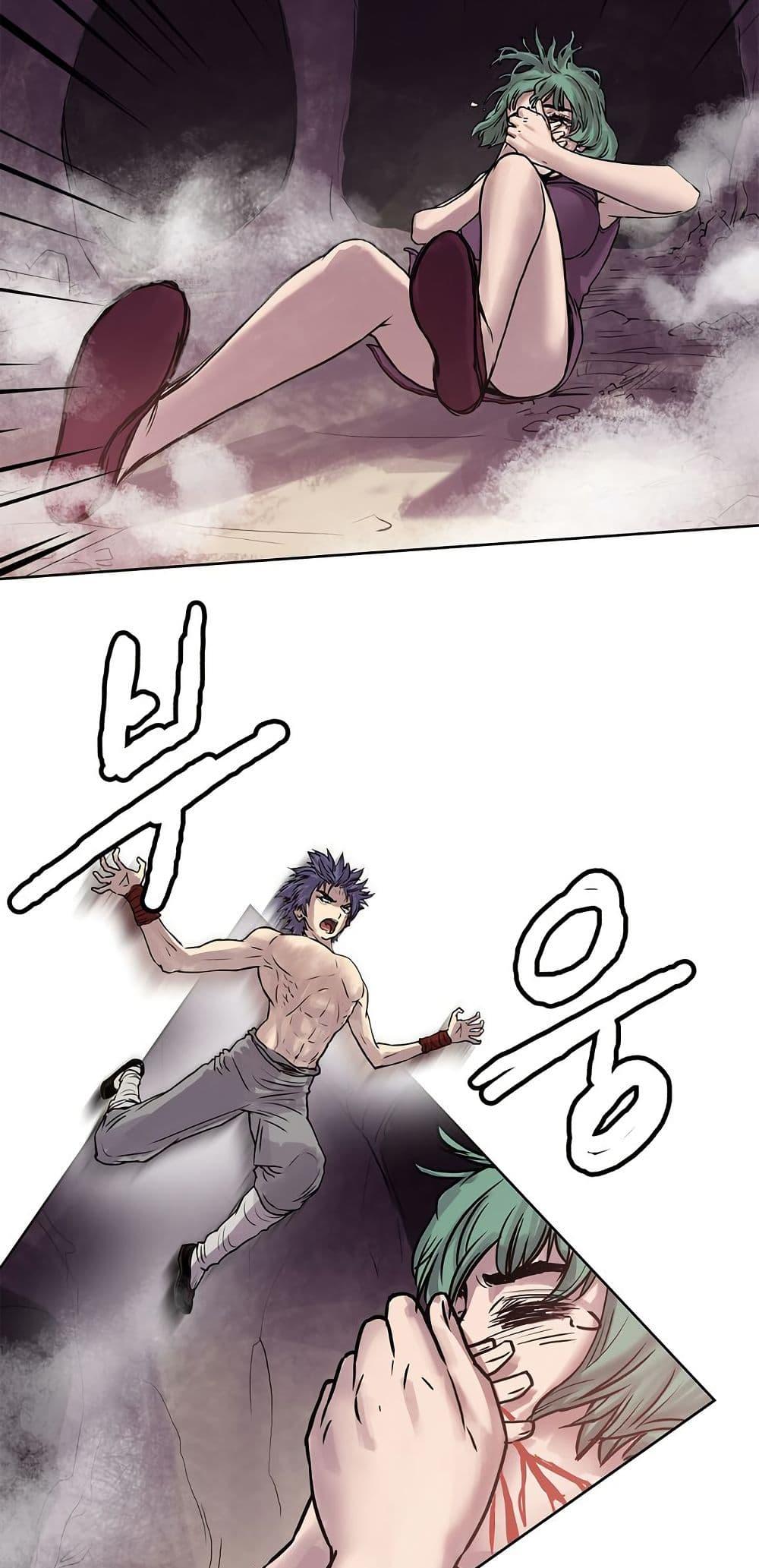 Manga-lc-com อ่านมังงะ อ่านการ์ตูน ออนไลน์ ฟรี Fists of Invincibility ตอนที่ 1 2 3 4 5 6 7 8 9 10 11 12 13 14 ฟรี ไม่มีโฆษณา Manga-lc - อ่าน มังงะ อ่าน การ์ตูน ออนไลน์ อ่านมังงะ ฟรี