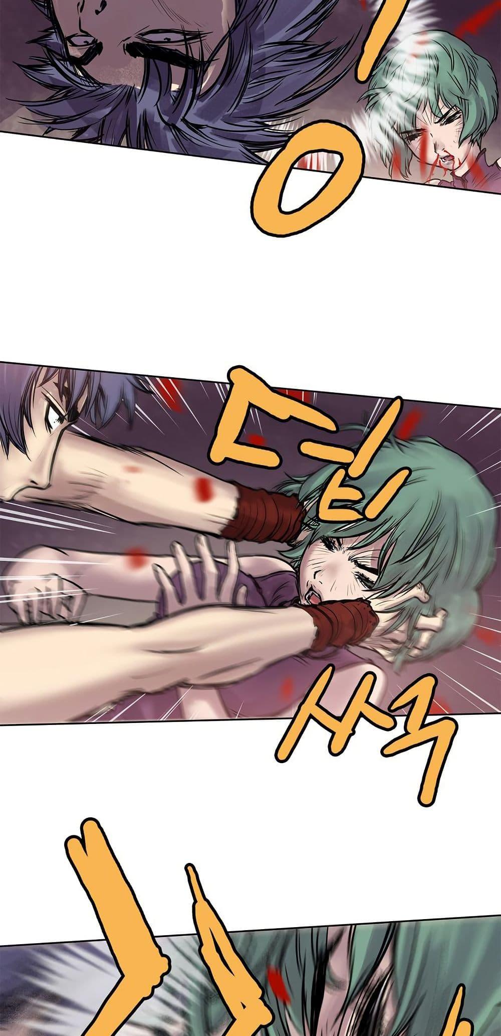 Manga-lc-com อ่านมังงะ อ่านการ์ตูน ออนไลน์ ฟรี Fists of Invincibility ตอนที่ 1 2 3 4 5 6 7 8 9 10 11 12 13 14 ฟรี ไม่มีโฆษณา Manga-lc - อ่าน มังงะ อ่าน การ์ตูน ออนไลน์ อ่านมังงะ ฟรี