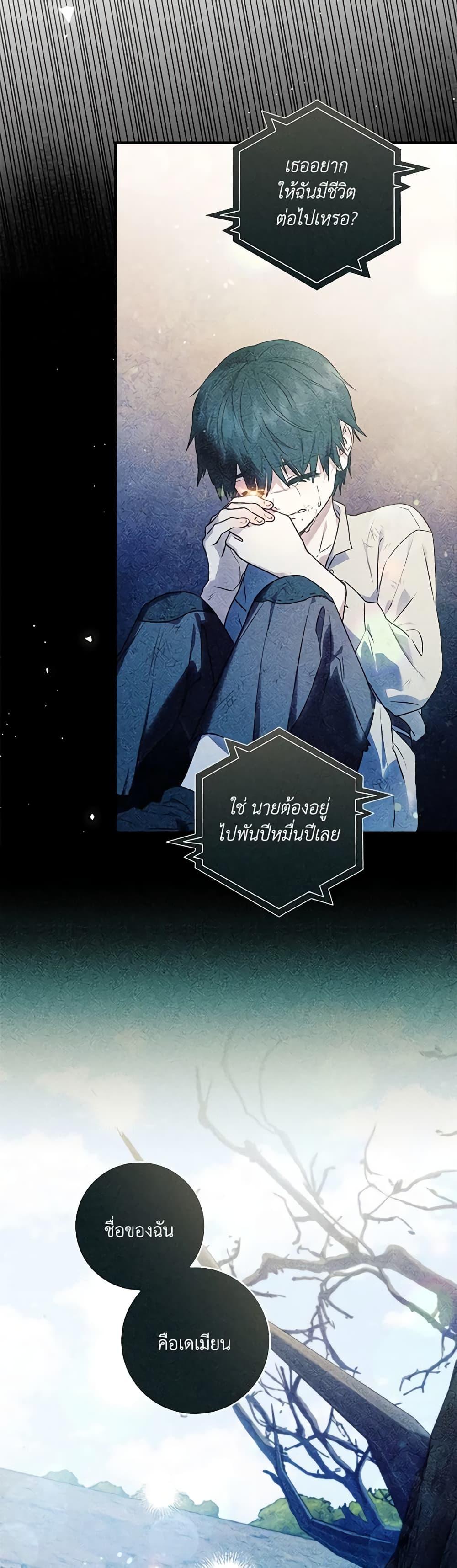 Manga-lc-com อ่านมังงะ อ่านการ์ตูน ออนไลน์ ฟรี I’ll Predict Your Happy Ending ตอนที่ 1 2 3 4 5 6 7 8 9 10 11 12 13 14 ฟรี ไม่มีโฆษณา Manga-lc - อ่าน มังงะ อ่าน การ์ตูน ออนไลน์ อ่านมังงะ ฟรี