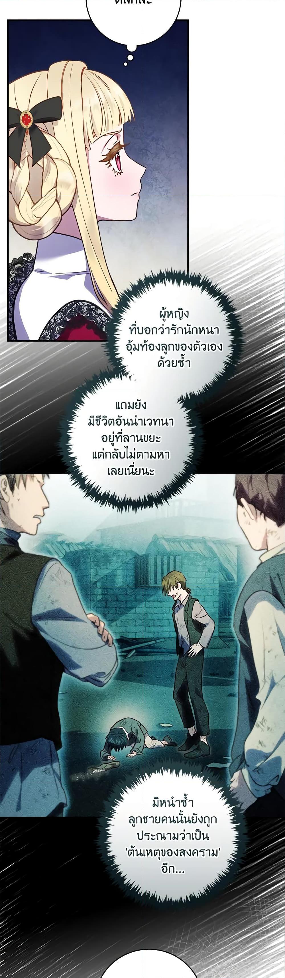 Manga-lc-com อ่านมังงะ อ่านการ์ตูน ออนไลน์ ฟรี I’ll Predict Your Happy Ending ตอนที่ 1 2 3 4 5 6 7 8 9 10 11 12 13 14 ฟรี ไม่มีโฆษณา Manga-lc - อ่าน มังงะ อ่าน การ์ตูน ออนไลน์ อ่านมังงะ ฟรี