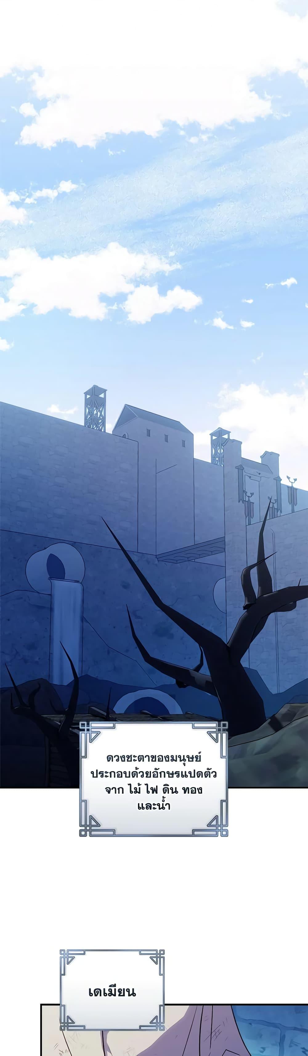 Manga-lc-com อ่านมังงะ อ่านการ์ตูน ออนไลน์ ฟรี I’ll Predict Your Happy Ending ตอนที่ 1 2 3 4 5 6 7 8 9 10 11 12 13 14 ฟรี ไม่มีโฆษณา Manga-lc - อ่าน มังงะ อ่าน การ์ตูน ออนไลน์ อ่านมังงะ ฟรี