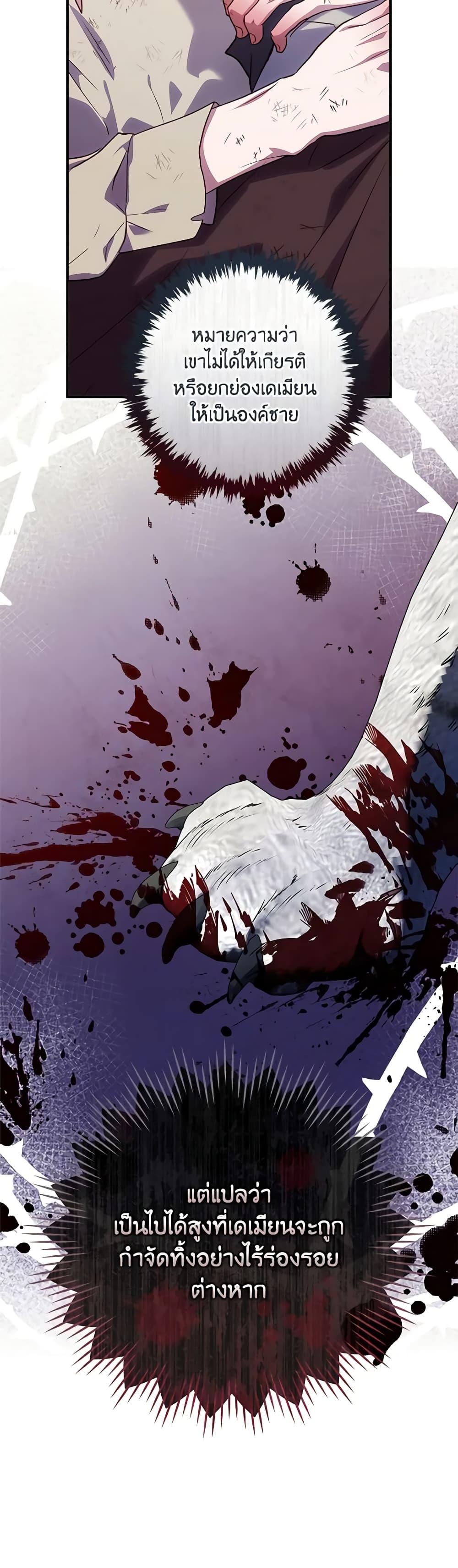 Manga-lc-com อ่านมังงะ อ่านการ์ตูน ออนไลน์ ฟรี I’ll Predict Your Happy Ending ตอนที่ 1 2 3 4 5 6 7 8 9 10 11 12 13 14 ฟรี ไม่มีโฆษณา Manga-lc - อ่าน มังงะ อ่าน การ์ตูน ออนไลน์ อ่านมังงะ ฟรี