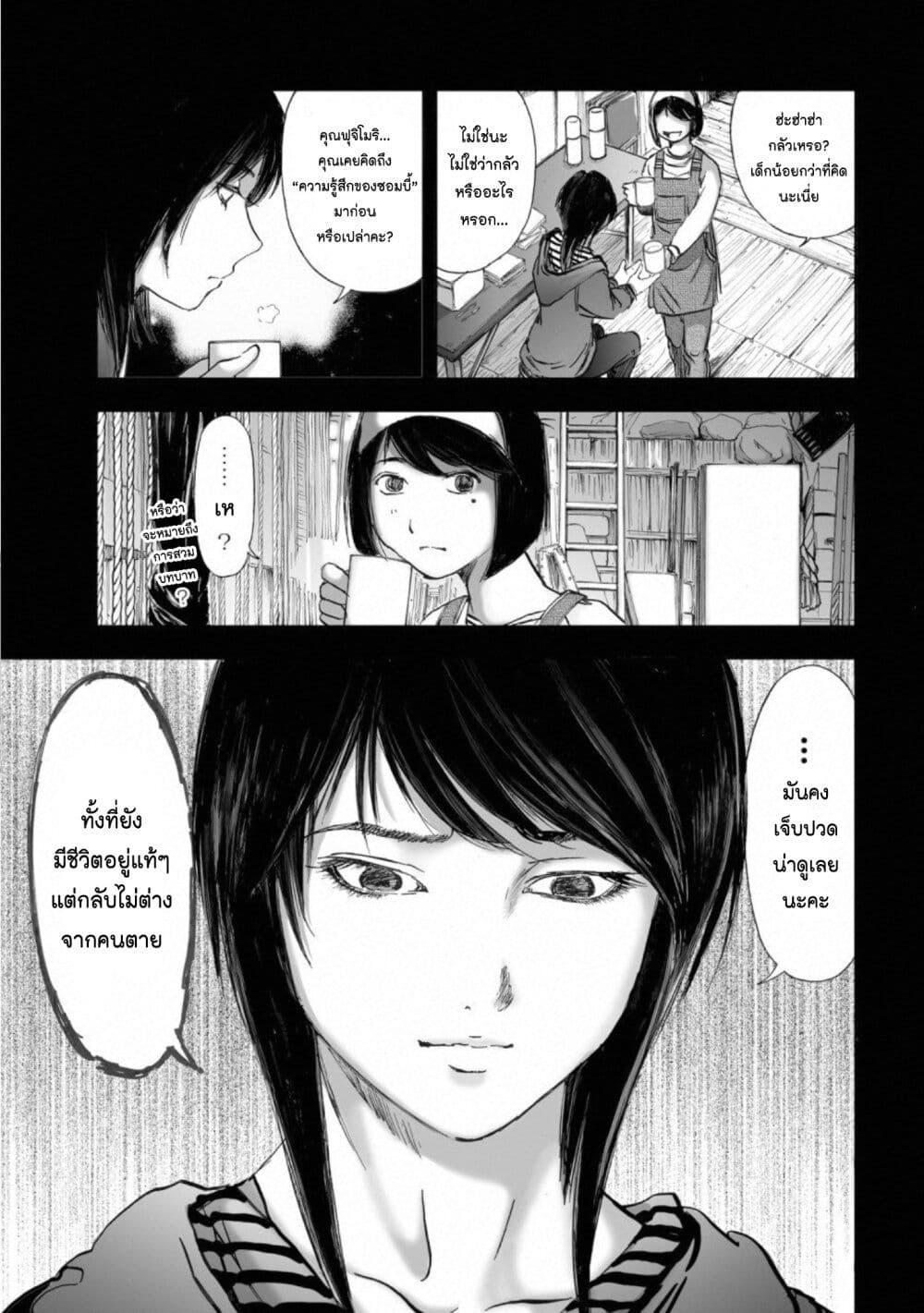 Manga-lc-com อ่านมังงะ อ่านการ์ตูน ออนไลน์ ฟรี Mura Matsuri ตอนที่ 1 2 3 4 5 6 7 8 9 10 11 12 13 14 ฟรี ไม่มีโฆษณา Manga-lc - อ่าน มังงะ อ่าน การ์ตูน ออนไลน์ อ่านมังงะ ฟรี