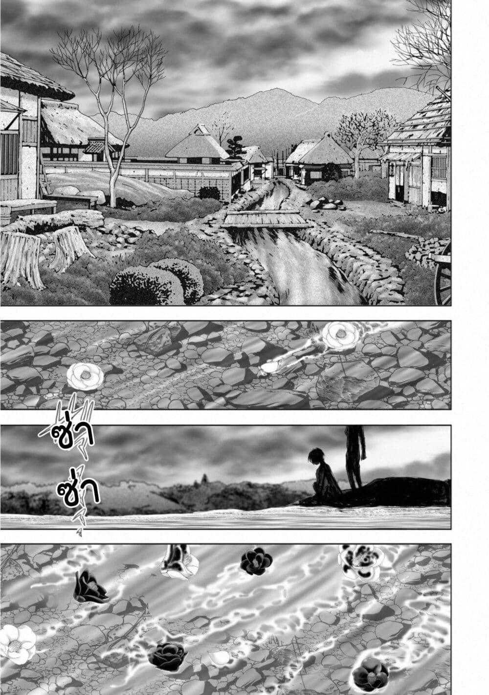 Manga-lc-com อ่านมังงะ อ่านการ์ตูน ออนไลน์ ฟรี Mura Matsuri ตอนที่ 1 2 3 4 5 6 7 8 9 10 11 12 13 14 ฟรี ไม่มีโฆษณา Manga-lc - อ่าน มังงะ อ่าน การ์ตูน ออนไลน์ อ่านมังงะ ฟรี