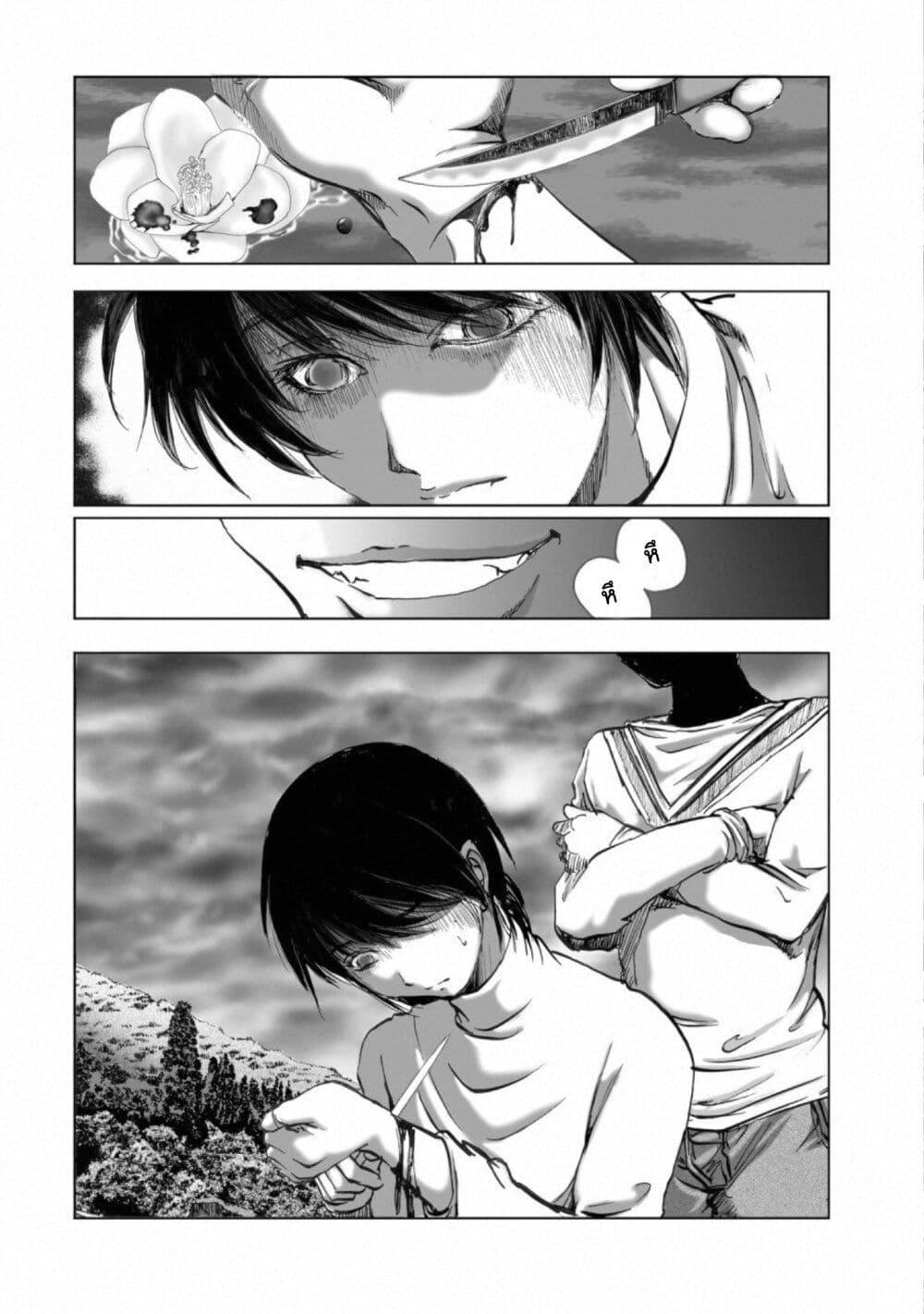 Manga-lc-com อ่านมังงะ อ่านการ์ตูน ออนไลน์ ฟรี Mura Matsuri ตอนที่ 1 2 3 4 5 6 7 8 9 10 11 12 13 14 ฟรี ไม่มีโฆษณา Manga-lc - อ่าน มังงะ อ่าน การ์ตูน ออนไลน์ อ่านมังงะ ฟรี