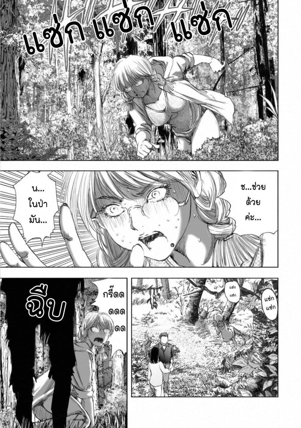 Manga-lc-com อ่านมังงะ อ่านการ์ตูน ออนไลน์ ฟรี Mura Matsuri ตอนที่ 1 2 3 4 5 6 7 8 9 10 11 12 13 14 ฟรี ไม่มีโฆษณา Manga-lc - อ่าน มังงะ อ่าน การ์ตูน ออนไลน์ อ่านมังงะ ฟรี