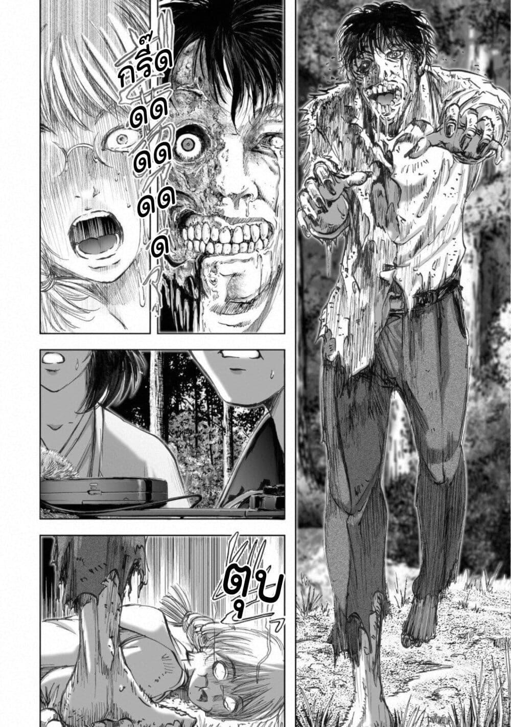 Manga-lc-com อ่านมังงะ อ่านการ์ตูน ออนไลน์ ฟรี Mura Matsuri ตอนที่ 1 2 3 4 5 6 7 8 9 10 11 12 13 14 ฟรี ไม่มีโฆษณา Manga-lc - อ่าน มังงะ อ่าน การ์ตูน ออนไลน์ อ่านมังงะ ฟรี