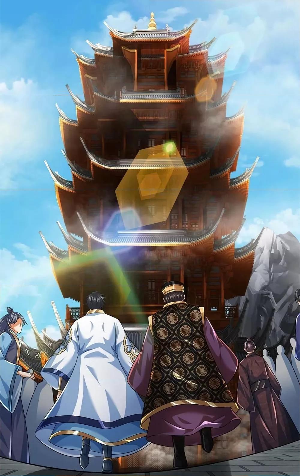 Manga-lc-com อ่านมังงะ อ่านการ์ตูน ออนไลน์ ฟรี OpeningtoSupr ตอนที่ 1 2 3 4 5 6 7 8 9 10 11 12 13 14 ฟรี ไม่มีโฆษณา Manga-lc - อ่าน มังงะ อ่าน การ์ตูน ออนไลน์ อ่านมังงะ ฟรี