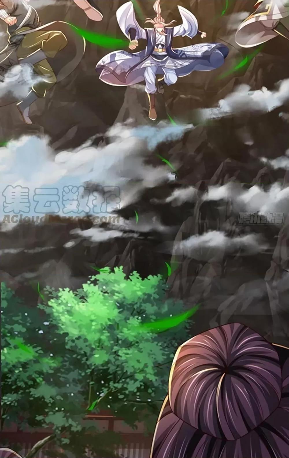 Manga-lc-com อ่านมังงะ อ่านการ์ตูน ออนไลน์ ฟรี OpeningtoSupr ตอนที่ 1 2 3 4 5 6 7 8 9 10 11 12 13 14 ฟรี ไม่มีโฆษณา Manga-lc - อ่าน มังงะ อ่าน การ์ตูน ออนไลน์ อ่านมังงะ ฟรี