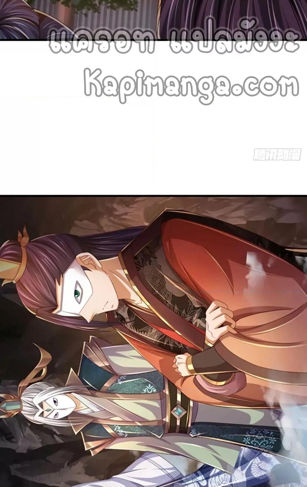 Manga-lc-com อ่านมังงะ อ่านการ์ตูน ออนไลน์ ฟรี OpeningtoSupr ตอนที่ 1 2 3 4 5 6 7 8 9 10 11 12 13 14 ฟรี ไม่มีโฆษณา Manga-lc - อ่าน มังงะ อ่าน การ์ตูน ออนไลน์ อ่านมังงะ ฟรี