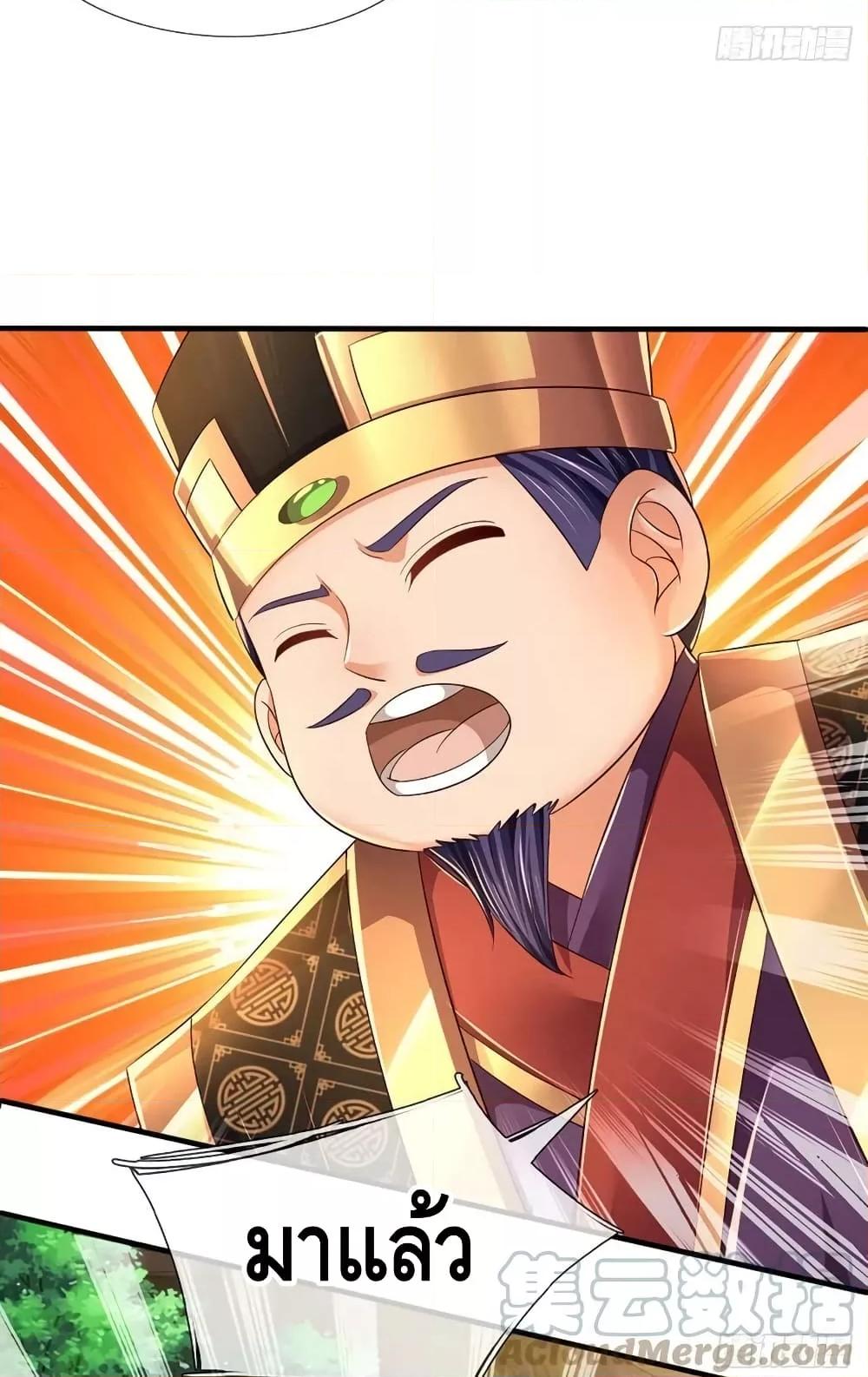 Manga-lc-com อ่านมังงะ อ่านการ์ตูน ออนไลน์ ฟรี OpeningtoSupr ตอนที่ 1 2 3 4 5 6 7 8 9 10 11 12 13 14 ฟรี ไม่มีโฆษณา Manga-lc - อ่าน มังงะ อ่าน การ์ตูน ออนไลน์ อ่านมังงะ ฟรี