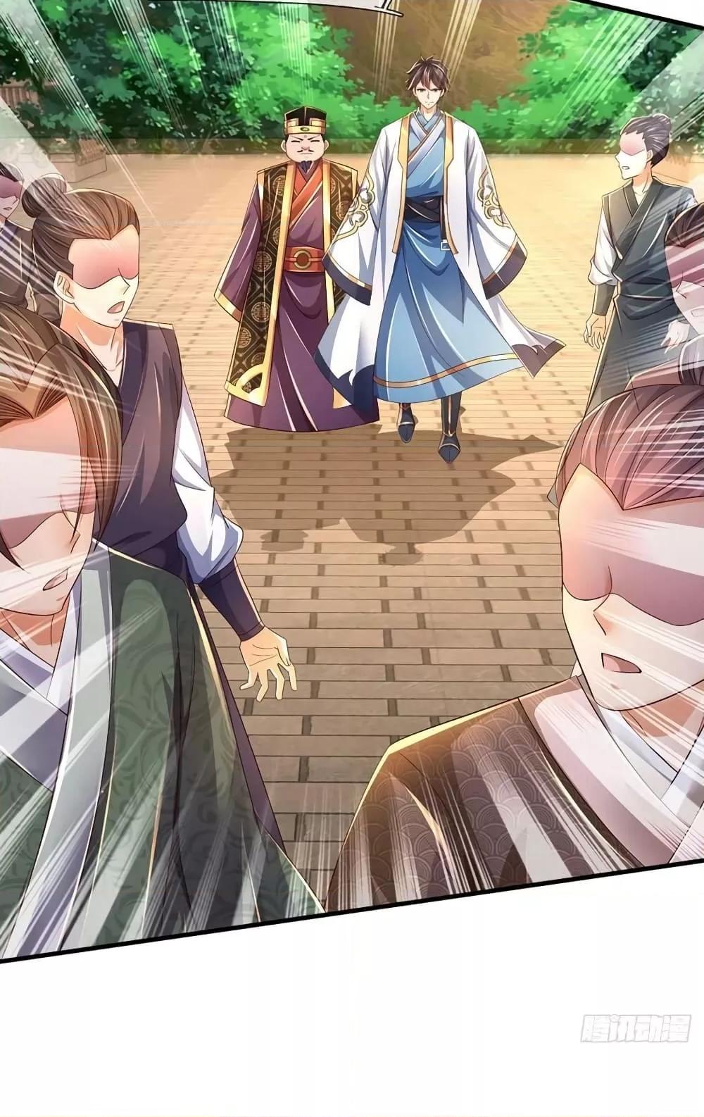 Manga-lc-com อ่านมังงะ อ่านการ์ตูน ออนไลน์ ฟรี OpeningtoSupr ตอนที่ 1 2 3 4 5 6 7 8 9 10 11 12 13 14 ฟรี ไม่มีโฆษณา Manga-lc - อ่าน มังงะ อ่าน การ์ตูน ออนไลน์ อ่านมังงะ ฟรี