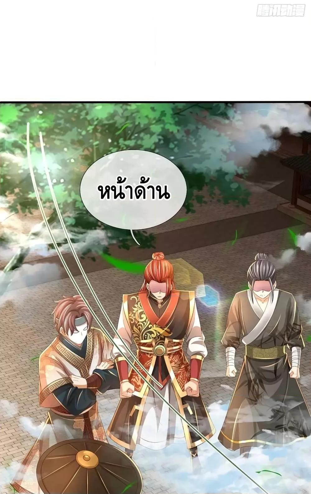 Manga-lc-com อ่านมังงะ อ่านการ์ตูน ออนไลน์ ฟรี OpeningtoSupr ตอนที่ 1 2 3 4 5 6 7 8 9 10 11 12 13 14 ฟรี ไม่มีโฆษณา Manga-lc - อ่าน มังงะ อ่าน การ์ตูน ออนไลน์ อ่านมังงะ ฟรี