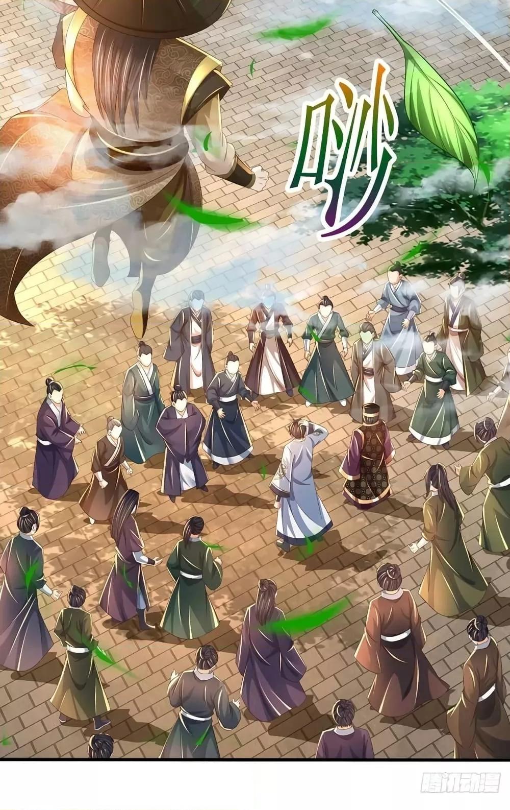 Manga-lc-com อ่านมังงะ อ่านการ์ตูน ออนไลน์ ฟรี OpeningtoSupr ตอนที่ 1 2 3 4 5 6 7 8 9 10 11 12 13 14 ฟรี ไม่มีโฆษณา Manga-lc - อ่าน มังงะ อ่าน การ์ตูน ออนไลน์ อ่านมังงะ ฟรี