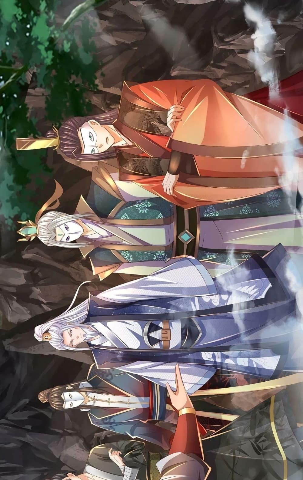 Manga-lc-com อ่านมังงะ อ่านการ์ตูน ออนไลน์ ฟรี OpeningtoSupr ตอนที่ 1 2 3 4 5 6 7 8 9 10 11 12 13 14 ฟรี ไม่มีโฆษณา Manga-lc - อ่าน มังงะ อ่าน การ์ตูน ออนไลน์ อ่านมังงะ ฟรี