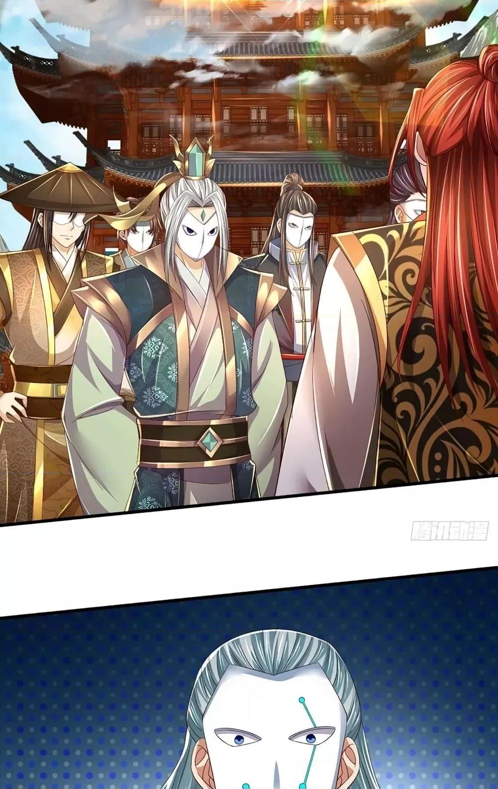 Manga-lc-com อ่านมังงะ อ่านการ์ตูน ออนไลน์ ฟรี OpeningtoSupr ตอนที่ 1 2 3 4 5 6 7 8 9 10 11 12 13 14 ฟรี ไม่มีโฆษณา Manga-lc - อ่าน มังงะ อ่าน การ์ตูน ออนไลน์ อ่านมังงะ ฟรี