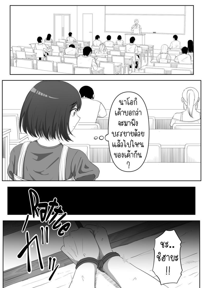 Doujin-Lc- อ่าน โดจิน มังฮวา เกาหลี ญี่ปุ่น จีน แปลไทย สาวยันเดเระข้างบ้าน[Kurogoma Seizou Koujou (Goma Gorilla)] Tonari no Yasashii Onee-san wa Yandere datta The Kind Yandere Next Door ตอนที่ 1 2 3 4 5 6 7 8 9 10 11 12 13 14 ฟรี ไม่มีโฆษณา อ่าน โดจิน Manhwa เกาหลี ญี่ปุ่น จีน เรามีครบ คัดมาให้เน้นๆ โดจิน 18+ รับประกันความฟินโดย  Doujin Lc