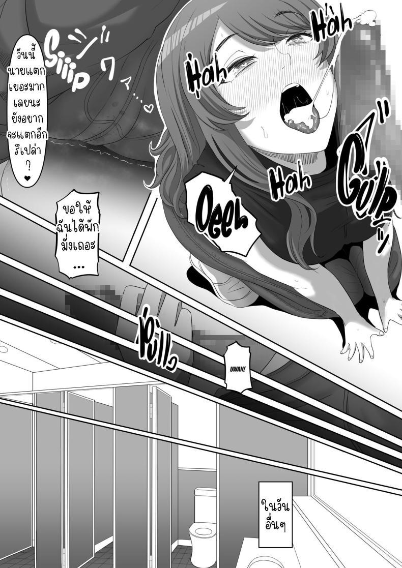 Doujin-Lc- อ่าน โดจิน มังฮวา เกาหลี ญี่ปุ่น จีน แปลไทย สาวยันเดเระข้างบ้าน[Kurogoma Seizou Koujou (Goma Gorilla)] Tonari no Yasashii Onee-san wa Yandere datta The Kind Yandere Next Door ตอนที่ 1 2 3 4 5 6 7 8 9 10 11 12 13 14 ฟรี ไม่มีโฆษณา อ่าน โดจิน Manhwa เกาหลี ญี่ปุ่น จีน เรามีครบ คัดมาให้เน้นๆ โดจิน 18+ รับประกันความฟินโดย  Doujin Lc