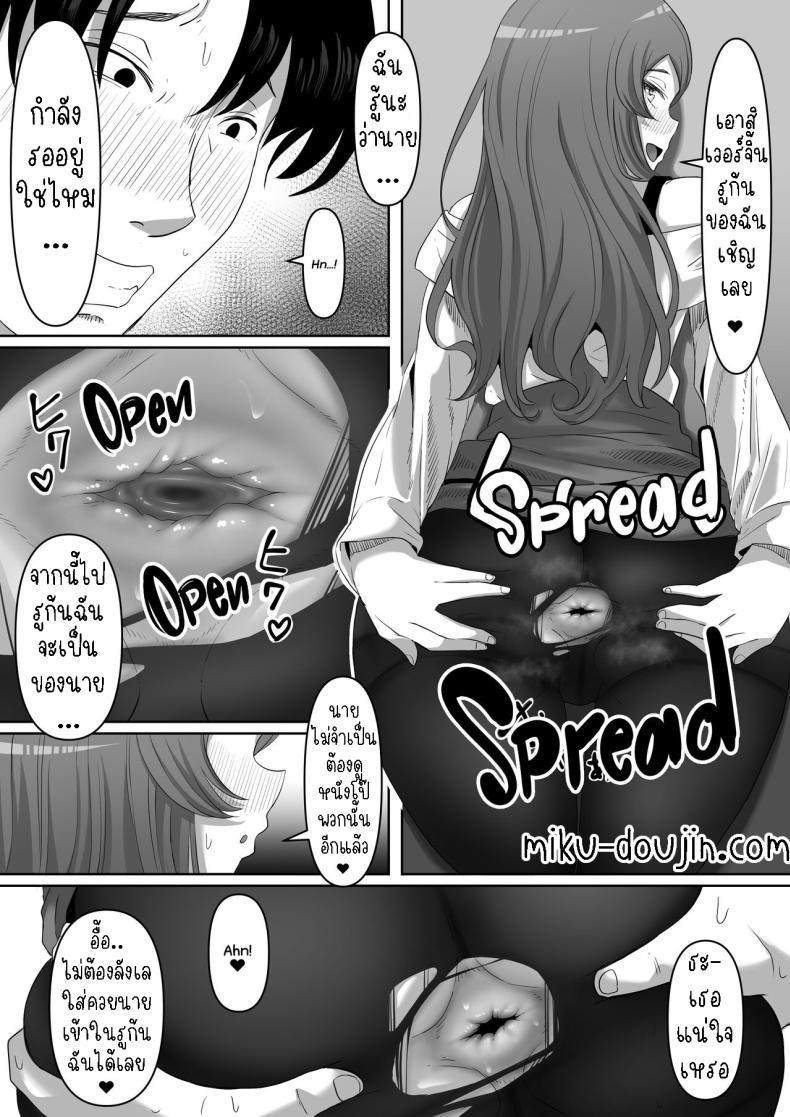 Doujin-Lc- อ่าน โดจิน มังฮวา เกาหลี ญี่ปุ่น จีน แปลไทย สาวยันเดเระข้างบ้าน[Kurogoma Seizou Koujou (Goma Gorilla)] Tonari no Yasashii Onee-san wa Yandere datta The Kind Yandere Next Door ตอนที่ 1 2 3 4 5 6 7 8 9 10 11 12 13 14 ฟรี ไม่มีโฆษณา อ่าน โดจิน Manhwa เกาหลี ญี่ปุ่น จีน เรามีครบ คัดมาให้เน้นๆ โดจิน 18+ รับประกันความฟินโดย  Doujin Lc