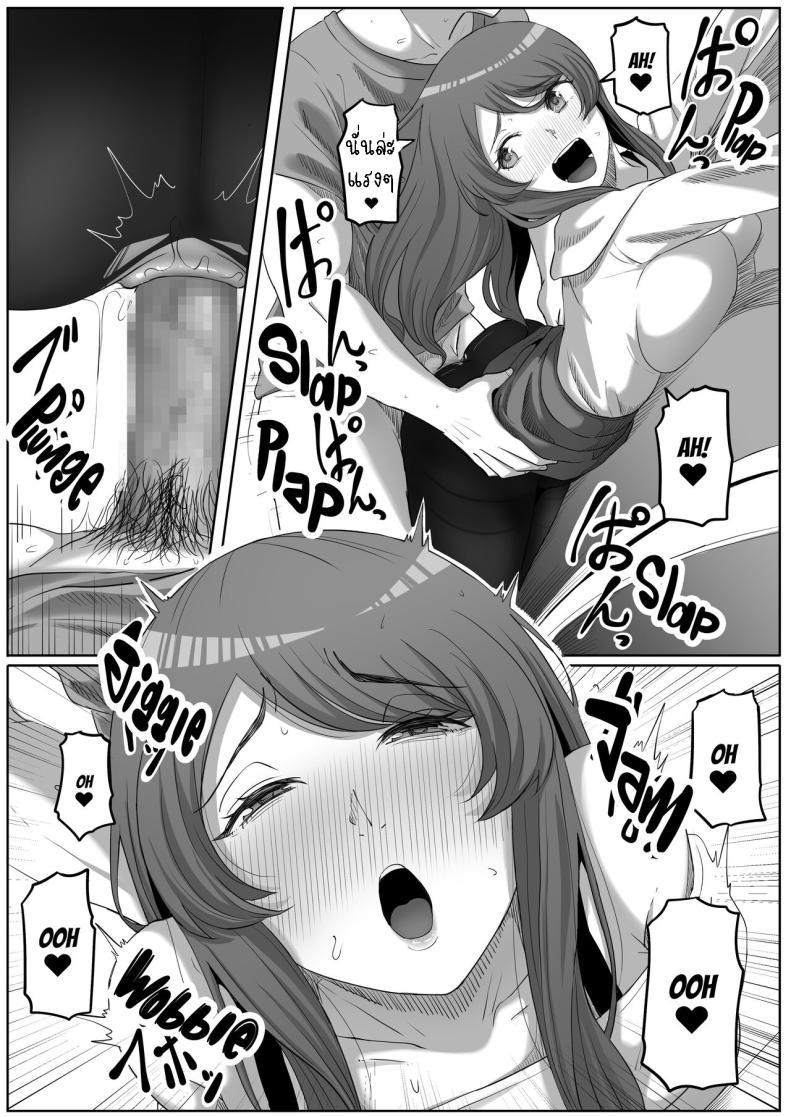 Doujin-Lc- อ่าน โดจิน มังฮวา เกาหลี ญี่ปุ่น จีน แปลไทย สาวยันเดเระข้างบ้าน[Kurogoma Seizou Koujou (Goma Gorilla)] Tonari no Yasashii Onee-san wa Yandere datta The Kind Yandere Next Door ตอนที่ 1 2 3 4 5 6 7 8 9 10 11 12 13 14 ฟรี ไม่มีโฆษณา อ่าน โดจิน Manhwa เกาหลี ญี่ปุ่น จีน เรามีครบ คัดมาให้เน้นๆ โดจิน 18+ รับประกันความฟินโดย  Doujin Lc