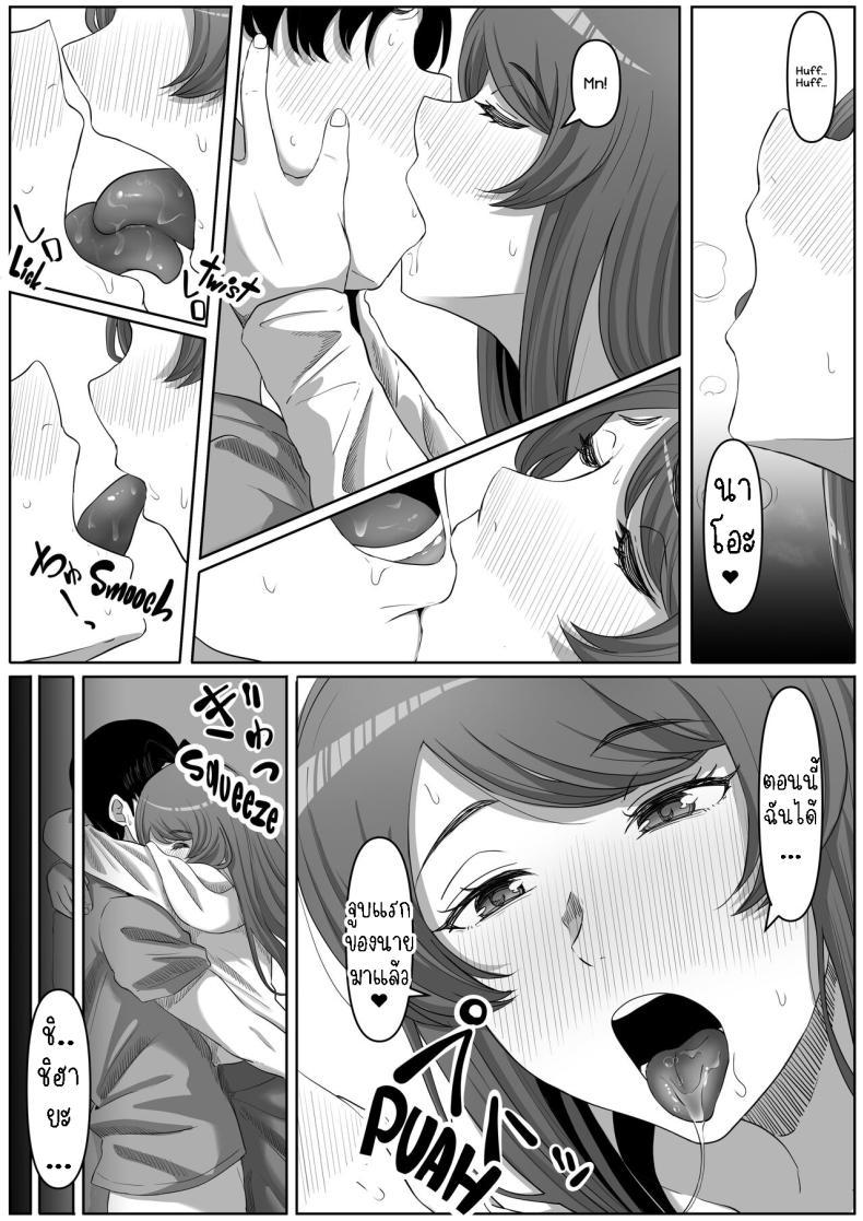 Doujin-Lc- อ่าน โดจิน มังฮวา เกาหลี ญี่ปุ่น จีน แปลไทย สาวยันเดเระข้างบ้าน[Kurogoma Seizou Koujou (Goma Gorilla)] Tonari no Yasashii Onee-san wa Yandere datta The Kind Yandere Next Door ตอนที่ 1 2 3 4 5 6 7 8 9 10 11 12 13 14 ฟรี ไม่มีโฆษณา อ่าน โดจิน Manhwa เกาหลี ญี่ปุ่น จีน เรามีครบ คัดมาให้เน้นๆ โดจิน 18+ รับประกันความฟินโดย  Doujin Lc