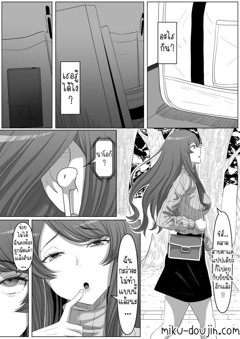 Doujin-Lc- อ่าน โดจิน มังฮวา เกาหลี ญี่ปุ่น จีน แปลไทย สาวยันเดเระข้างบ้าน[Kurogoma Seizou Koujou (Goma Gorilla)] Tonari no Yasashii Onee-san wa Yandere datta The Kind Yandere Next Door ตอนที่ 1 2 3 4 5 6 7 8 9 10 11 12 13 14 ฟรี ไม่มีโฆษณา อ่าน โดจิน Manhwa เกาหลี ญี่ปุ่น จีน เรามีครบ คัดมาให้เน้นๆ โดจิน 18+ รับประกันความฟินโดย  Doujin Lc