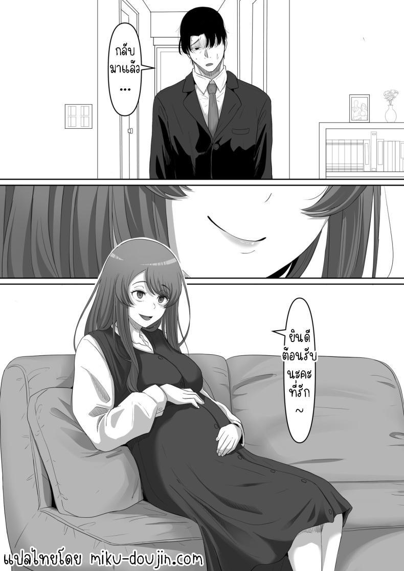 Doujin-Lc- อ่าน โดจิน มังฮวา เกาหลี ญี่ปุ่น จีน แปลไทย สาวยันเดเระข้างบ้าน[Kurogoma Seizou Koujou (Goma Gorilla)] Tonari no Yasashii Onee-san wa Yandere datta The Kind Yandere Next Door ตอนที่ 1 2 3 4 5 6 7 8 9 10 11 12 13 14 ฟรี ไม่มีโฆษณา อ่าน โดจิน Manhwa เกาหลี ญี่ปุ่น จีน เรามีครบ คัดมาให้เน้นๆ โดจิน 18+ รับประกันความฟินโดย  Doujin Lc