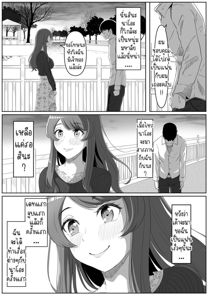 Doujin-Lc- อ่าน โดจิน มังฮวา เกาหลี ญี่ปุ่น จีน แปลไทย สาวยันเดเระข้างบ้าน[Kurogoma Seizou Koujou (Goma Gorilla)] Tonari no Yasashii Onee-san wa Yandere datta The Kind Yandere Next Door ตอนที่ 1 2 3 4 5 6 7 8 9 10 11 12 13 14 ฟรี ไม่มีโฆษณา อ่าน โดจิน Manhwa เกาหลี ญี่ปุ่น จีน เรามีครบ คัดมาให้เน้นๆ โดจิน 18+ รับประกันความฟินโดย  Doujin Lc