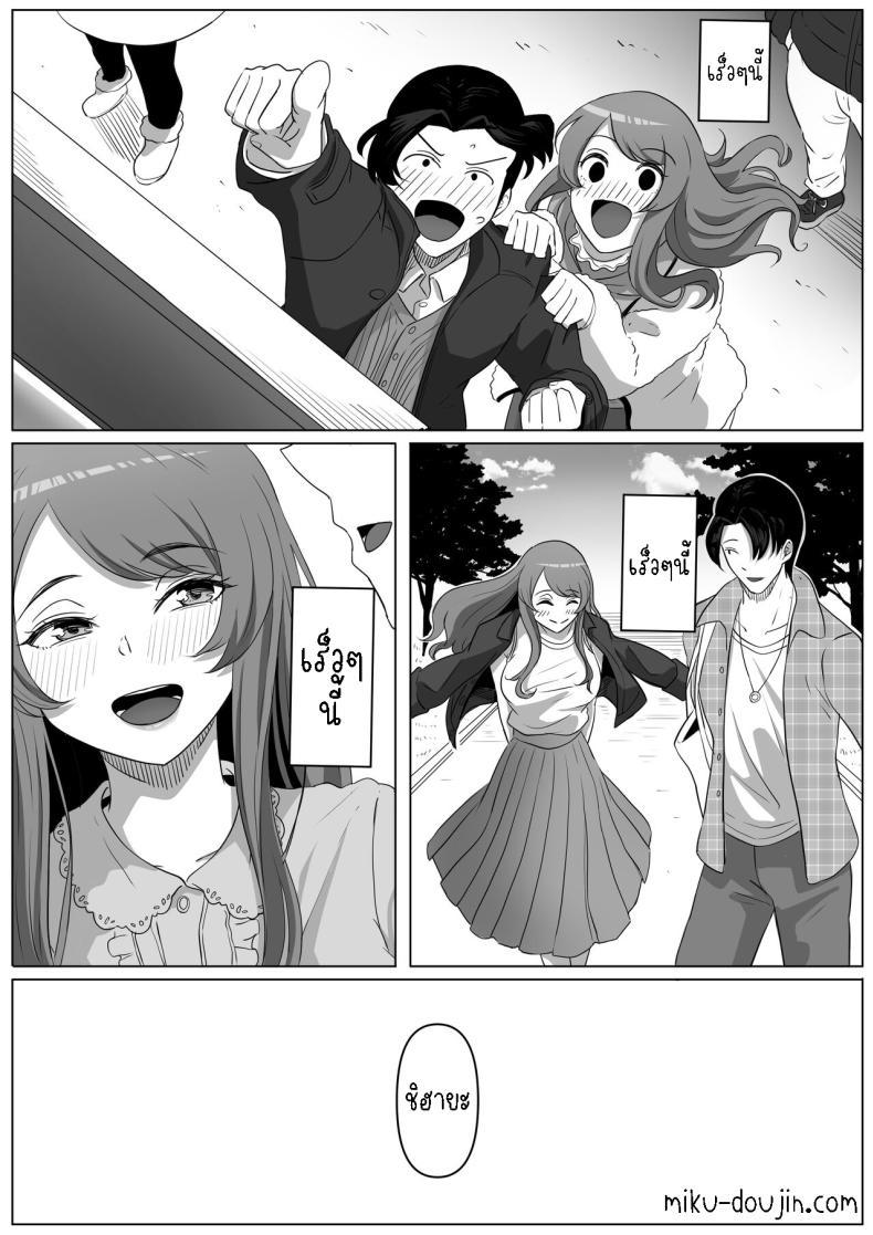 Doujin-Lc- อ่าน โดจิน มังฮวา เกาหลี ญี่ปุ่น จีน แปลไทย สาวยันเดเระข้างบ้าน[Kurogoma Seizou Koujou (Goma Gorilla)] Tonari no Yasashii Onee-san wa Yandere datta The Kind Yandere Next Door ตอนที่ 1 2 3 4 5 6 7 8 9 10 11 12 13 14 ฟรี ไม่มีโฆษณา อ่าน โดจิน Manhwa เกาหลี ญี่ปุ่น จีน เรามีครบ คัดมาให้เน้นๆ โดจิน 18+ รับประกันความฟินโดย  Doujin Lc