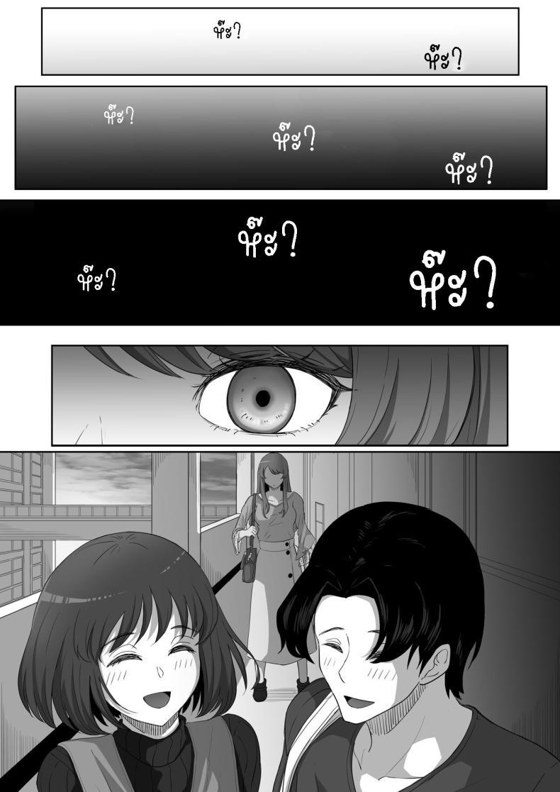Doujin-Lc- อ่าน โดจิน มังฮวา เกาหลี ญี่ปุ่น จีน แปลไทย สาวยันเดเระข้างบ้าน[Kurogoma Seizou Koujou (Goma Gorilla)] Tonari no Yasashii Onee-san wa Yandere datta The Kind Yandere Next Door ตอนที่ 1 2 3 4 5 6 7 8 9 10 11 12 13 14 ฟรี ไม่มีโฆษณา อ่าน โดจิน Manhwa เกาหลี ญี่ปุ่น จีน เรามีครบ คัดมาให้เน้นๆ โดจิน 18+ รับประกันความฟินโดย  Doujin Lc