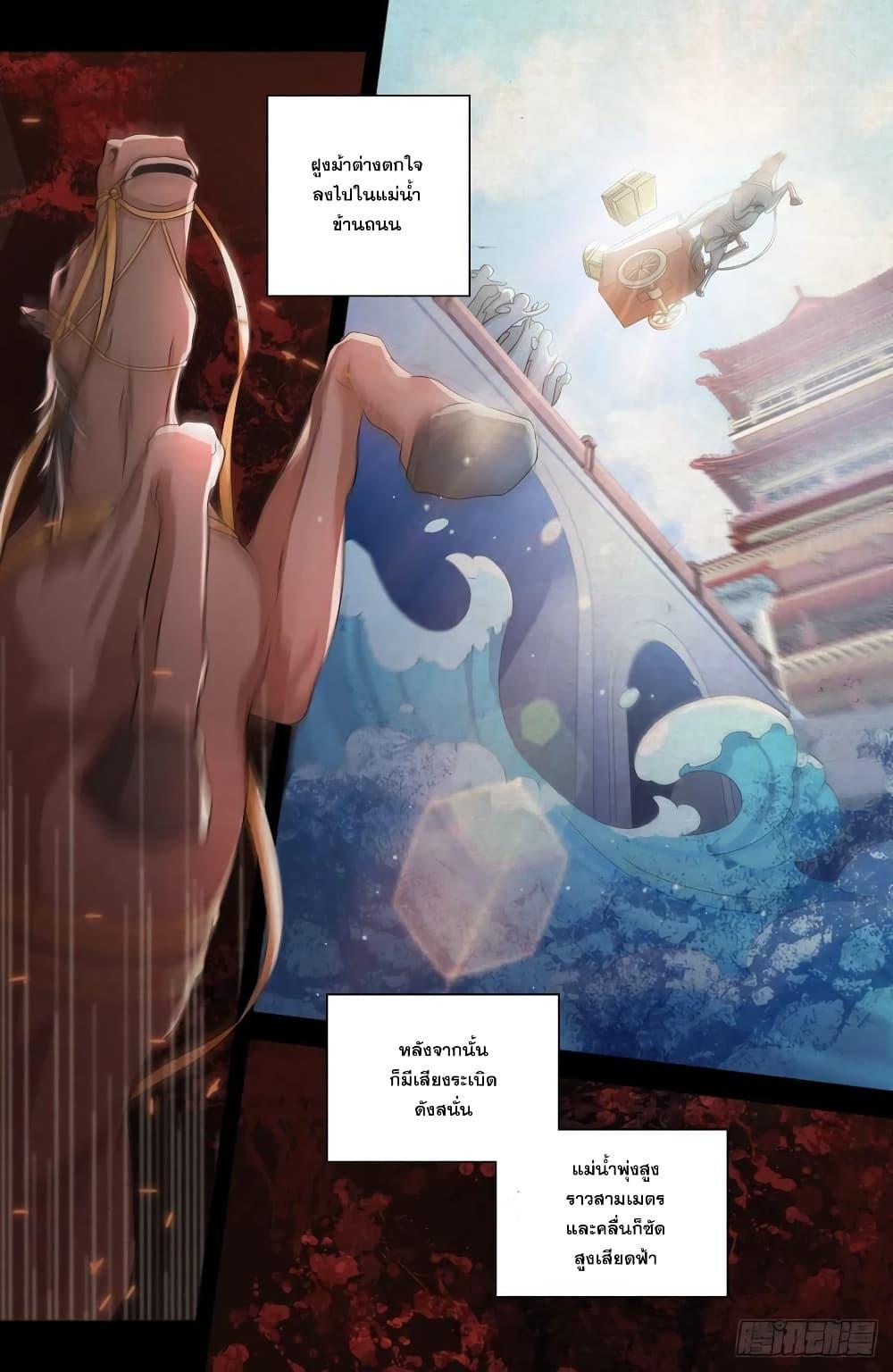 Manga-lc-com อ่านมังงะ อ่านการ์ตูน ออนไลน์ ฟรี Nightwatcher ตอนที่ 1 2 3 4 5 6 7 8 9 10 11 12 13 14 ฟรี ไม่มีโฆษณา Manga-lc - อ่าน มังงะ อ่าน การ์ตูน ออนไลน์ อ่านมังงะ ฟรี