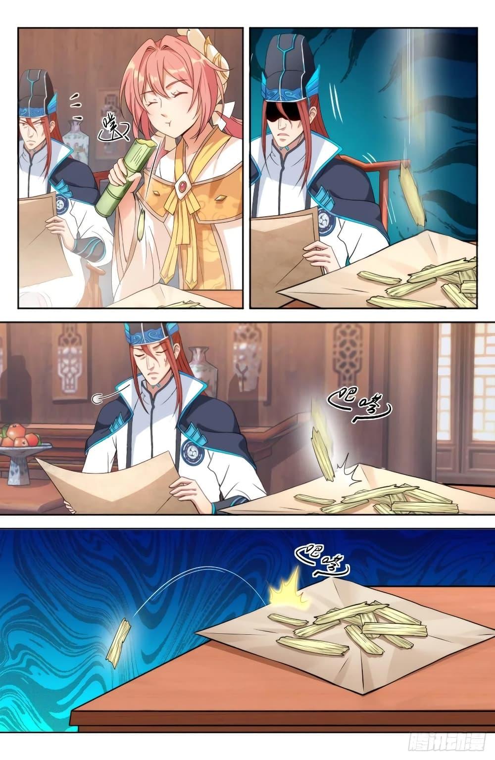 Manga-lc-com อ่านมังงะ อ่านการ์ตูน ออนไลน์ ฟรี Nightwatcher ตอนที่ 1 2 3 4 5 6 7 8 9 10 11 12 13 14 ฟรี ไม่มีโฆษณา Manga-lc - อ่าน มังงะ อ่าน การ์ตูน ออนไลน์ อ่านมังงะ ฟรี