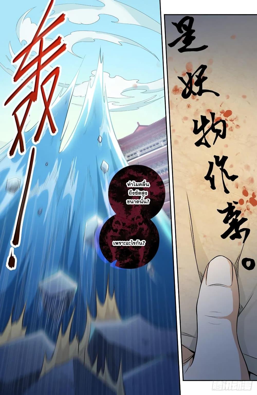 Manga-lc-com อ่านมังงะ อ่านการ์ตูน ออนไลน์ ฟรี Nightwatcher ตอนที่ 1 2 3 4 5 6 7 8 9 10 11 12 13 14 ฟรี ไม่มีโฆษณา Manga-lc - อ่าน มังงะ อ่าน การ์ตูน ออนไลน์ อ่านมังงะ ฟรี