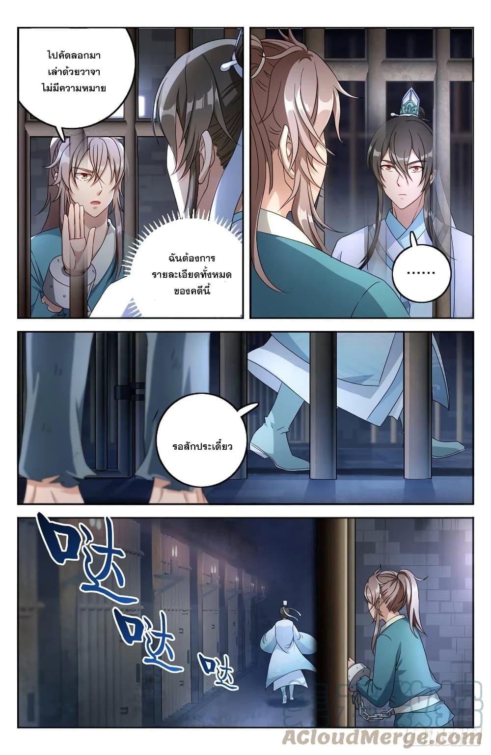 Manga-lc-com อ่านมังงะ อ่านการ์ตูน ออนไลน์ ฟรี Nightwatcher ตอนที่ 1 2 3 4 5 6 7 8 9 10 11 12 13 14 ฟรี ไม่มีโฆษณา Manga-lc - อ่าน มังงะ อ่าน การ์ตูน ออนไลน์ อ่านมังงะ ฟรี