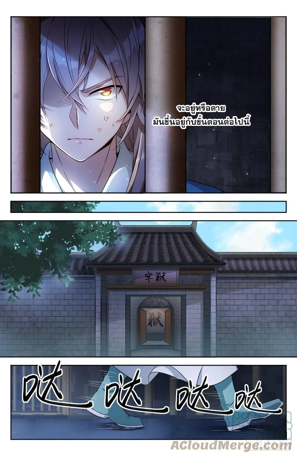 Manga-lc-com อ่านมังงะ อ่านการ์ตูน ออนไลน์ ฟรี Nightwatcher ตอนที่ 1 2 3 4 5 6 7 8 9 10 11 12 13 14 ฟรี ไม่มีโฆษณา Manga-lc - อ่าน มังงะ อ่าน การ์ตูน ออนไลน์ อ่านมังงะ ฟรี