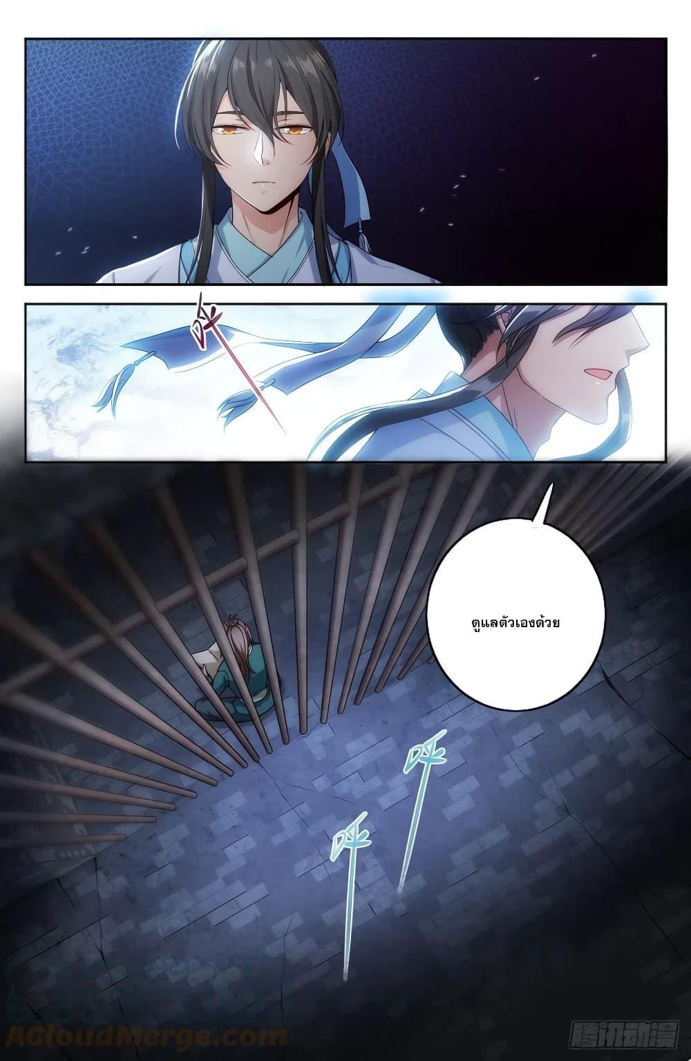 Manga-lc-com อ่านมังงะ อ่านการ์ตูน ออนไลน์ ฟรี Nightwatcher ตอนที่ 1 2 3 4 5 6 7 8 9 10 11 12 13 14 ฟรี ไม่มีโฆษณา Manga-lc - อ่าน มังงะ อ่าน การ์ตูน ออนไลน์ อ่านมังงะ ฟรี