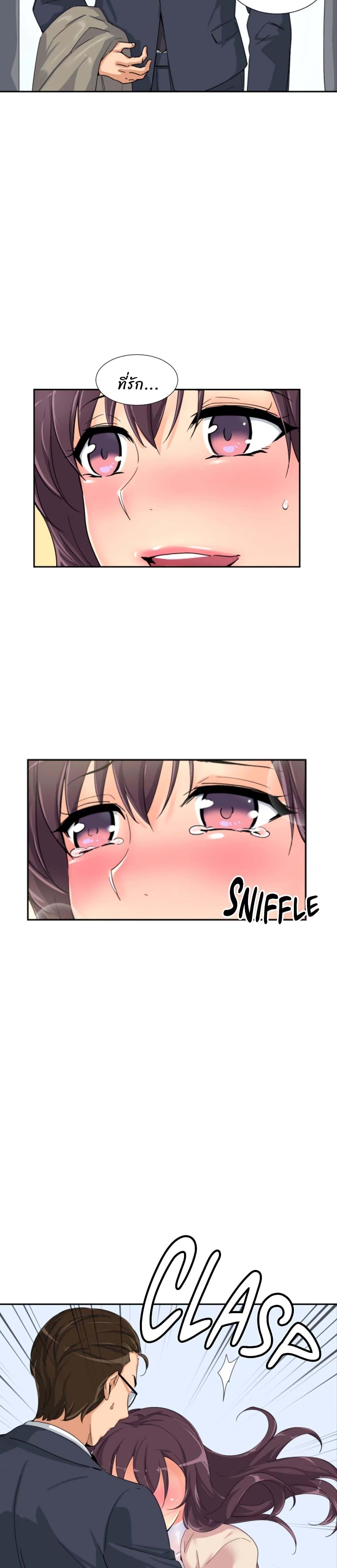 Doujin-Lc- อ่าน โดจิน มังฮวา เกาหลี ญี่ปุ่น จีน แปลไทย How to Train Your Wife ตอนที่ 1 2 3 4 5 6 7 8 9 10 11 12 13 14 ฟรี ไม่มีโฆษณา อ่าน โดจิน Manhwa เกาหลี ญี่ปุ่น จีน เรามีครบ คัดมาให้เน้นๆ โดจิน 18+ รับประกันความฟินโดย  Doujin Lc