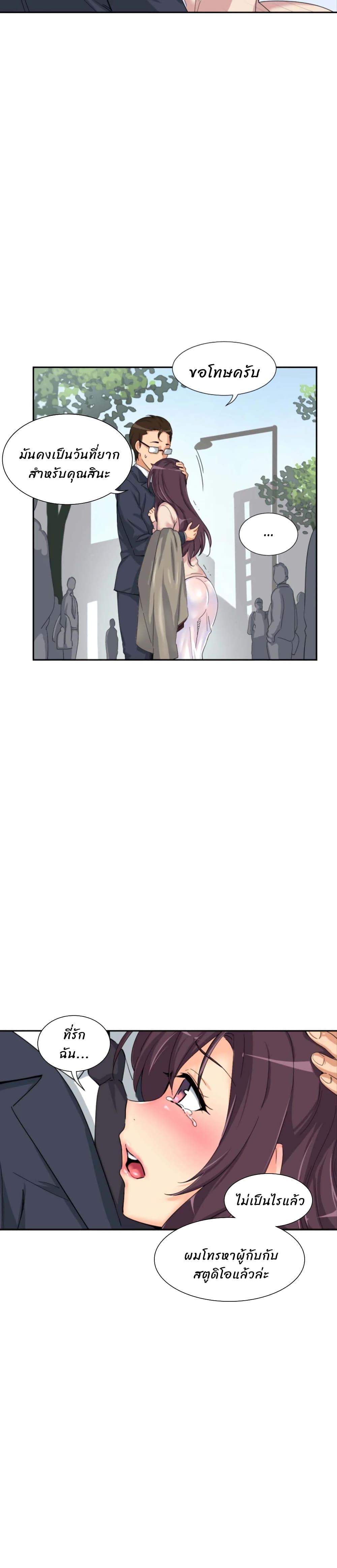 Doujin-Lc- อ่าน โดจิน มังฮวา เกาหลี ญี่ปุ่น จีน แปลไทย How to Train Your Wife ตอนที่ 1 2 3 4 5 6 7 8 9 10 11 12 13 14 ฟรี ไม่มีโฆษณา อ่าน โดจิน Manhwa เกาหลี ญี่ปุ่น จีน เรามีครบ คัดมาให้เน้นๆ โดจิน 18+ รับประกันความฟินโดย  Doujin Lc