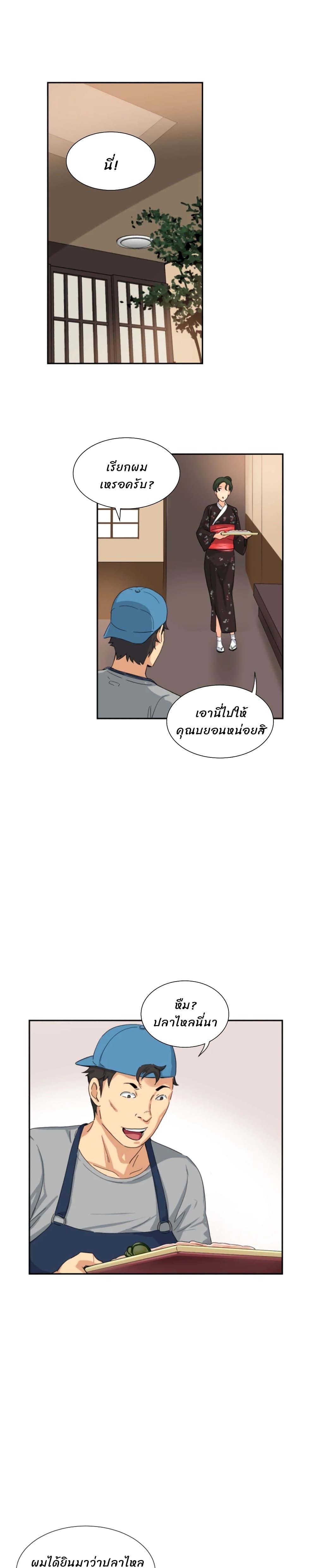 Doujin-Lc- อ่าน โดจิน มังฮวา เกาหลี ญี่ปุ่น จีน แปลไทย How to Train Your Wife ตอนที่ 1 2 3 4 5 6 7 8 9 10 11 12 13 14 ฟรี ไม่มีโฆษณา อ่าน โดจิน Manhwa เกาหลี ญี่ปุ่น จีน เรามีครบ คัดมาให้เน้นๆ โดจิน 18+ รับประกันความฟินโดย  Doujin Lc