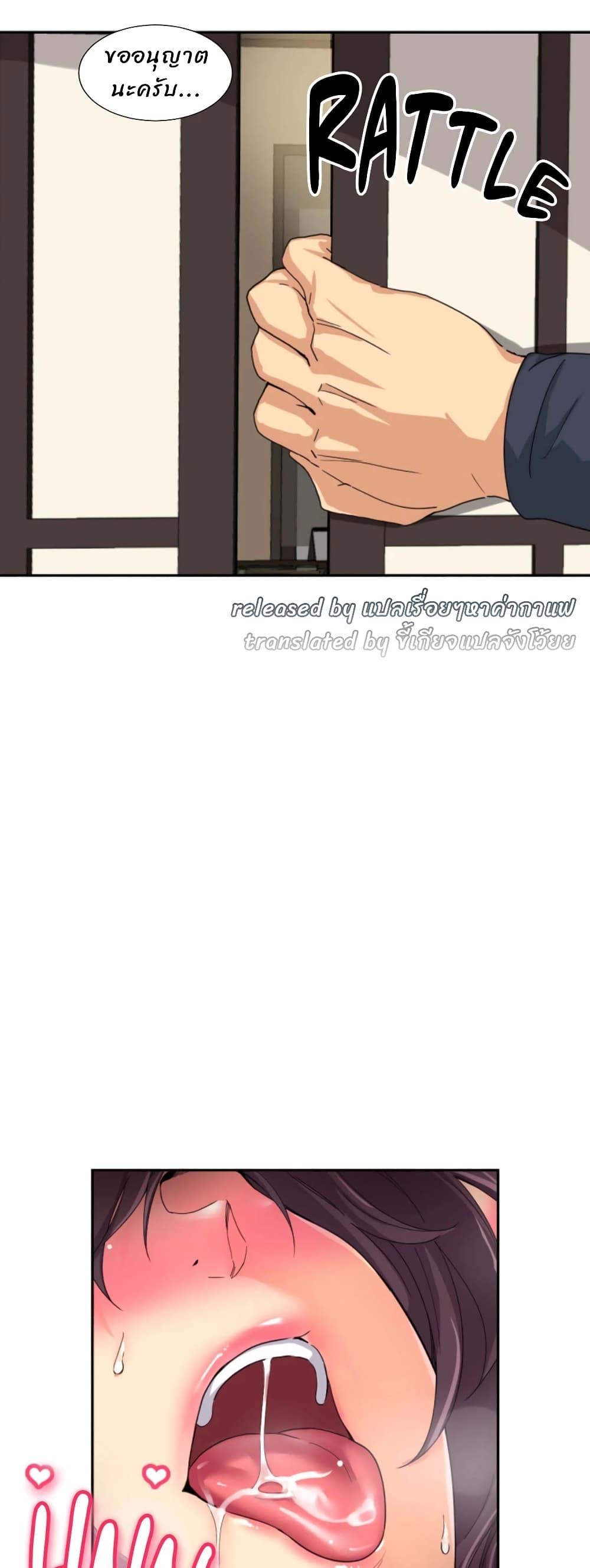 Doujin-Lc- อ่าน โดจิน มังฮวา เกาหลี ญี่ปุ่น จีน แปลไทย How to Train Your Wife ตอนที่ 1 2 3 4 5 6 7 8 9 10 11 12 13 14 ฟรี ไม่มีโฆษณา อ่าน โดจิน Manhwa เกาหลี ญี่ปุ่น จีน เรามีครบ คัดมาให้เน้นๆ โดจิน 18+ รับประกันความฟินโดย  Doujin Lc