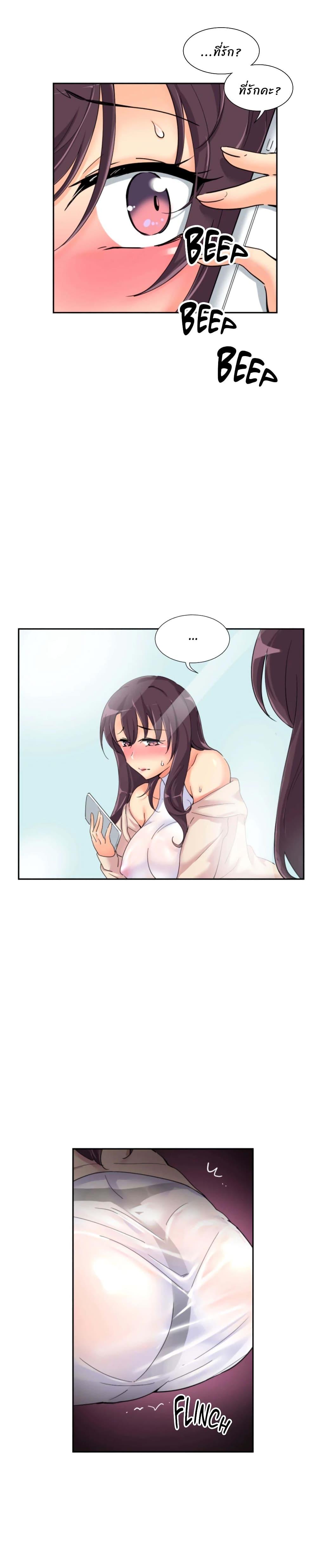 Doujin-Lc- อ่าน โดจิน มังฮวา เกาหลี ญี่ปุ่น จีน แปลไทย How to Train Your Wife ตอนที่ 1 2 3 4 5 6 7 8 9 10 11 12 13 14 ฟรี ไม่มีโฆษณา อ่าน โดจิน Manhwa เกาหลี ญี่ปุ่น จีน เรามีครบ คัดมาให้เน้นๆ โดจิน 18+ รับประกันความฟินโดย  Doujin Lc